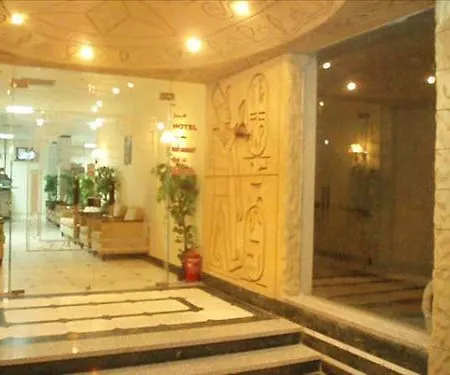 Samadai Hotel